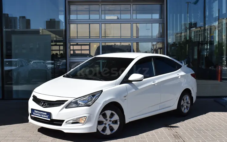 Hyundai Accent 2016 года за 4 590 000 тг. в Астана