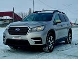 Subaru Ascent 2018 года за 7 900 000 тг. в Аксай – фото 2