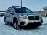 Subaru Ascent 2018 года за 7 900 000 тг. в Аксай