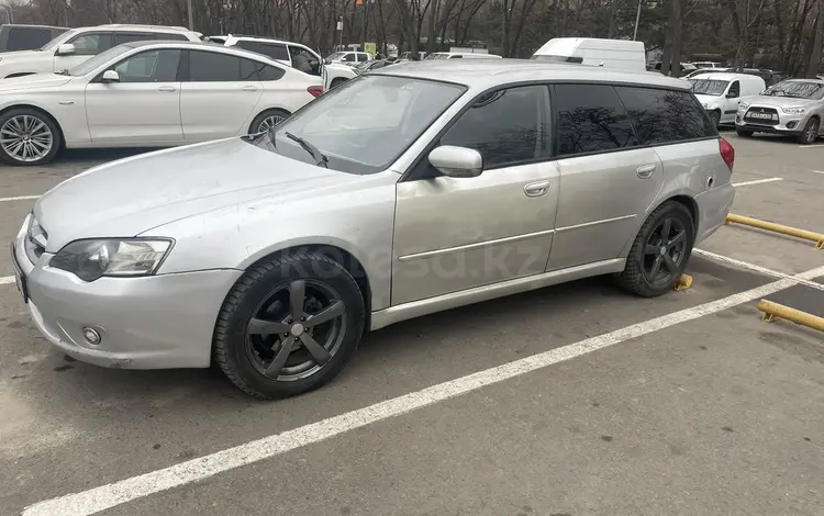 Subaru Legacy 2005 годаfor3 850 000 тг. в Алматы