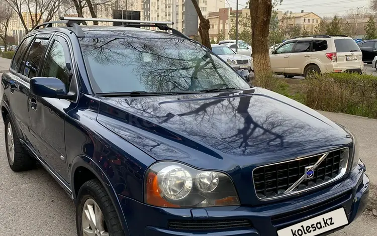 Volvo XC90 2004 года за 4 000 000 тг. в Алматы