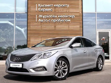 Hyundai Grandeur 2011 года за 7 300 000 тг. в Кызылорда