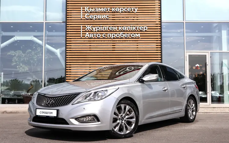 Hyundai Grandeur 2011 года за 7 300 000 тг. в Кызылорда