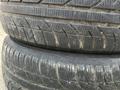 Зимние покрышки 195/65 R15 2 штуки за 30 000 тг. в Атырау