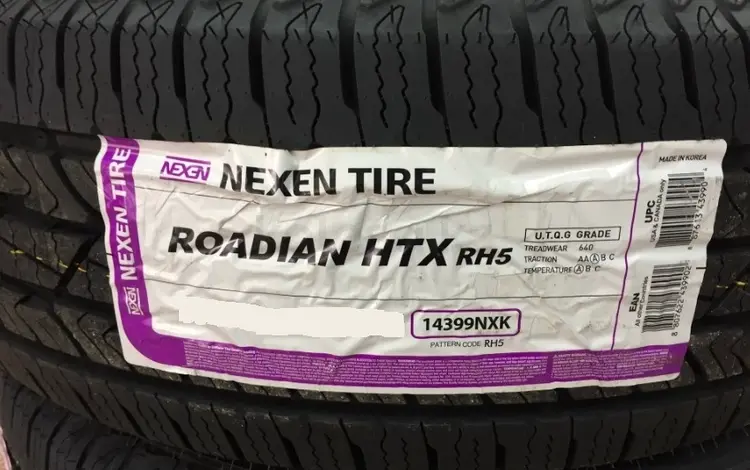 285/60R18 Nexen Roadian HTX RH5 за 62 000 тг. в Алматы