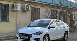 Hyundai Accent 2020 годаүшін8 200 000 тг. в Атырау