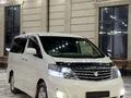 Toyota Alphard 2006 года за 4 800 000 тг. в Атырау – фото 4