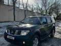 Nissan Pathfinder 2005 годаfor7 300 000 тг. в Шымкент – фото 3