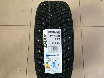 215/50 R17 ZMAX winternova stud II ШИПОВАННЫЕ зимние за 37 000 тг. в Астана