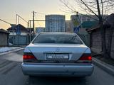 Mercedes-Benz S 500 1994 года за 3 000 000 тг. в Алматы – фото 4