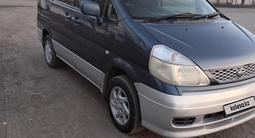 Nissan Serena 2000 года за 3 700 000 тг. в Семей – фото 2