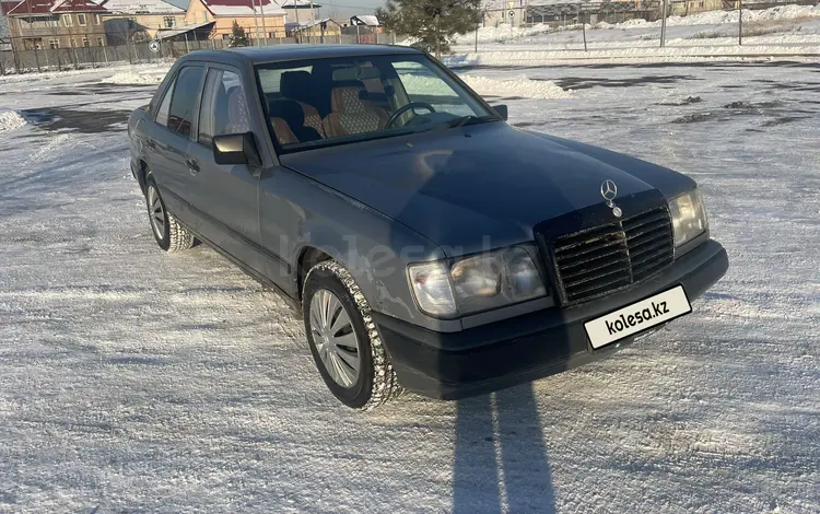 Mercedes-Benz E 230 1989 года за 1 200 000 тг. в Алматы