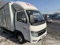 Foton 2024 года за 13 100 000 тг. в Алматы – фото 21