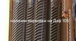 Запчасти на Евро фурыүшін100 000 тг. в Алматы – фото 3