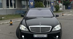 Mercedes-Benz S 500 2008 года за 8 500 000 тг. в Алматы – фото 3