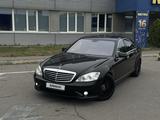 Mercedes-Benz S 500 2008 годаүшін8 500 000 тг. в Алматы