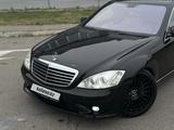 Mercedes-Benz S 500 2008 годаүшін8 500 000 тг. в Алматы – фото 4
