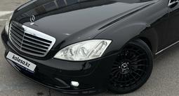 Mercedes-Benz S 500 2008 года за 8 500 000 тг. в Алматы – фото 5