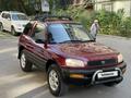 Toyota RAV4 1995 годаүшін3 650 000 тг. в Алматы – фото 5