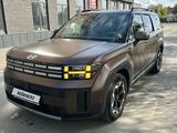 Hyundai Santa Fe 2024 года за 18 000 000 тг. в Павлодар
