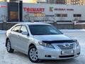 Toyota Camry 2007 годаүшін5 950 000 тг. в Алматы – фото 2