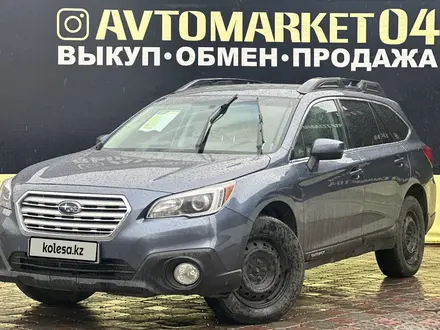 Subaru Outback 2016 года за 5 300 000 тг. в Актобе