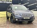 Subaru Outback 2016 года за 5 300 000 тг. в Актобе – фото 3