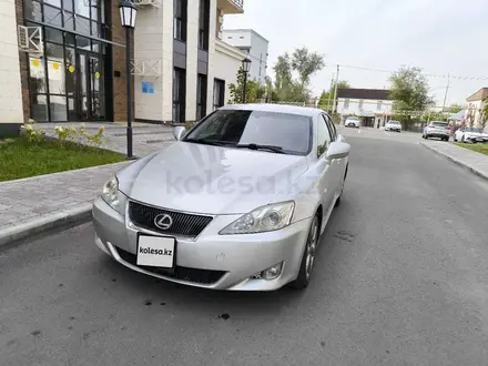 Lexus IS 250 2007 года за 5 500 000 тг. в Алматы – фото 7