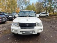 Toyota Land Cruiser 1997 года за 5 500 000 тг. в Уральск