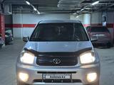 Toyota RAV4 2004 годаfor6 000 000 тг. в Тараз