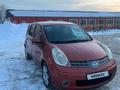 Nissan Note 2007 годаfor3 700 000 тг. в Алматы – фото 10