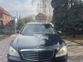 Mercedes-Benz S 500 2007 года за 7 500 000 тг. в Ават (Енбекшиказахский р-н) – фото 10