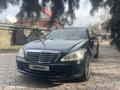 Mercedes-Benz S 500 2007 года за 7 500 000 тг. в Ават (Енбекшиказахский р-н) – фото 8