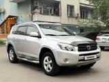 Toyota RAV4 2007 года за 6 000 000 тг. в Алматы – фото 3