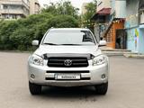 Toyota RAV4 2007 года за 6 000 000 тг. в Алматы – фото 2