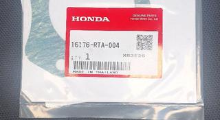 Прокладка дроссельной заслонки Honda CRV 3 поколение за 9 000 тг. в Костанай