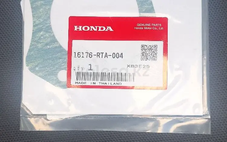 Прокладка дроссельной заслонки Honda CRV 3 поколениеүшін9 000 тг. в Костанай