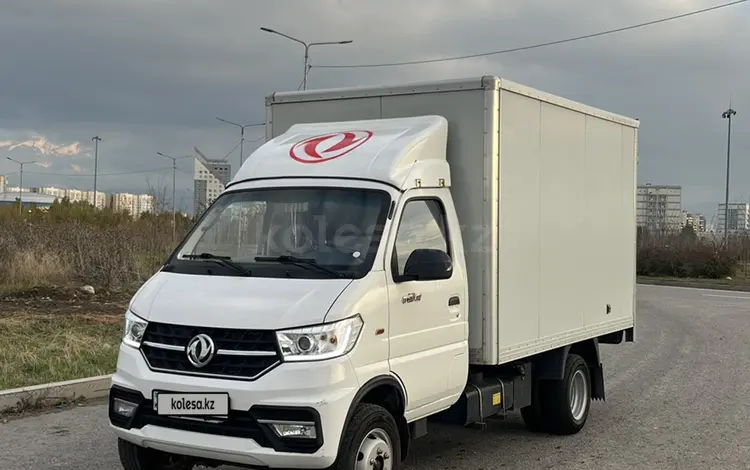 Dongfeng 2023 годаүшін7 200 000 тг. в Алматы