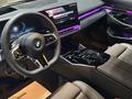 BMW 530 XDrive 2025 годаүшін49 900 000 тг. в Костанай – фото 7