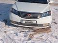 Geely Emgrand EC7 2013 годаүшін2 600 000 тг. в Караганда