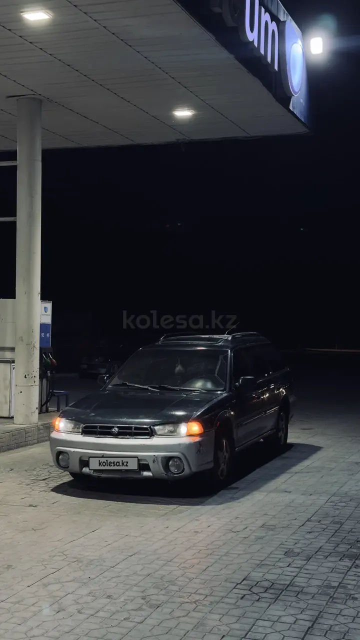 Subaru Legacy, 1996