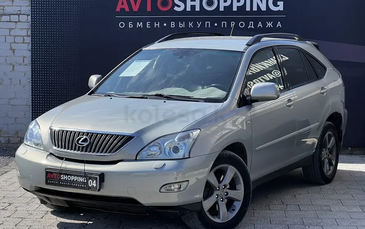 Lexus RX 350 2006 годаfor7 950 000 тг. в Актобе