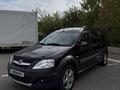 ВАЗ (Lada) Largus 2019 годаүшін4 900 000 тг. в Кокшетау – фото 2