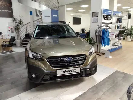 Subaru Outback 2023 года за 22 890 000 тг. в Алматы – фото 2