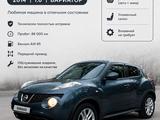 Nissan Juke 2014 годаүшін5 300 000 тг. в Павлодар – фото 5