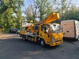 Isuzu  Elf 2024 года за 27 500 999 тг. в Алматы