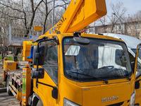 Isuzu  Elf 2024 года за 28 999 999 тг. в Алматы