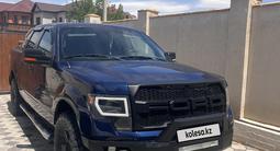 Ford F-Series 2012 года за 14 000 000 тг. в Актау