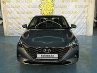 Hyundai Accent 2020 года за 8 800 000 тг. в Туркестан