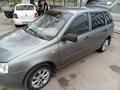 ВАЗ (Lada) Kalina 1117 2011 года за 2 000 000 тг. в Актобе – фото 3